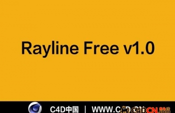 [C4D]Rayline Free v1.0
