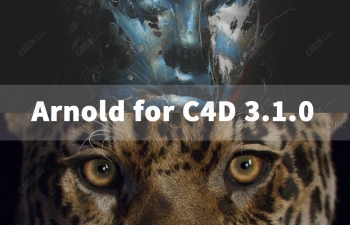 C4D渲染器插件Arnold 3.1.0版本下载