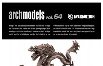 Evermotion Archmodels Vol 64(C4DйƷ)