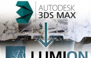 MAX模型导入lumion软件插件下载 Lime Exporter v1.31 for 3ds Max 2014-2021