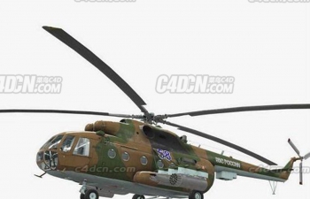 C4D-8MTֱģ Mi-8MT Helicopter