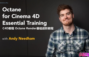 C4DʹOctane Render׽̳ Lynda - OctaneRender for Cinema 4D Essential Training